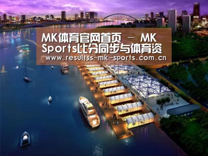 案例展示八(图1) 案例展示八(图1)