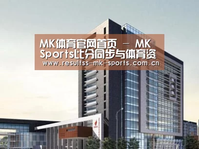 案例展示七