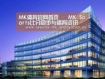 案例展示五