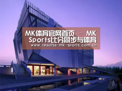 案例展示六
